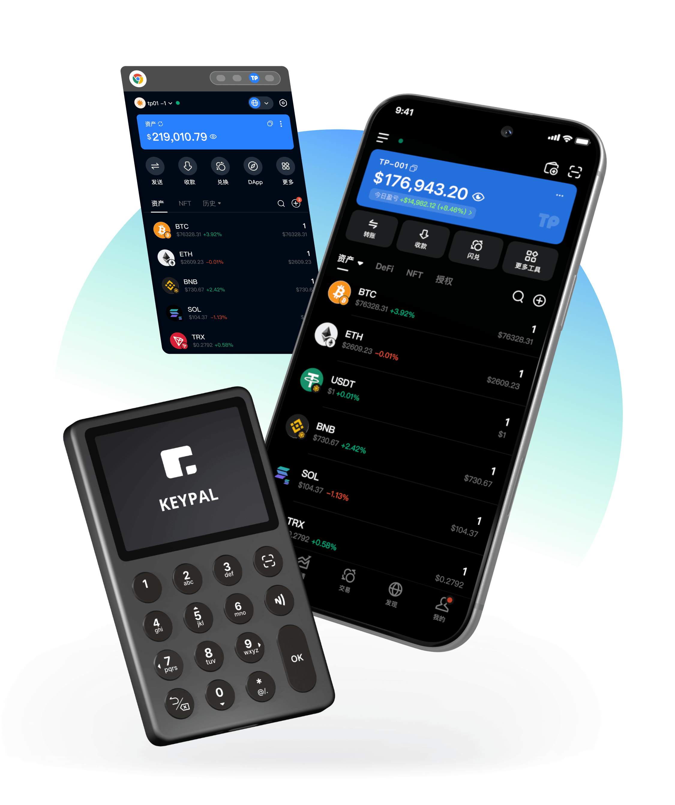 TokenPocket Wallet Web3 生態展示